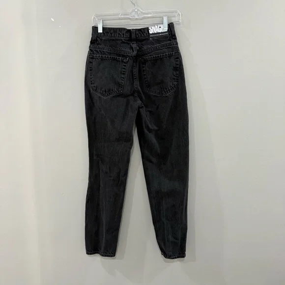 Snacks! By Mother Jeans High Waisted Double Stack Hover in Smacking Good